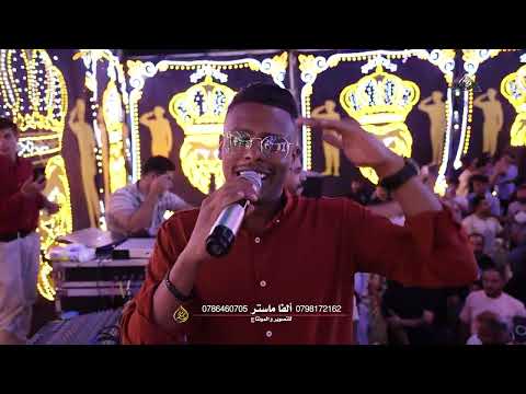 ديري و زوري و جميع الالحان الفنان معتصم العمر يولعها بالهاشمي حفل زفاف سليمان المومني ج5 