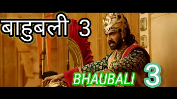 bahubali 3 full movie hindi action movie January 2021