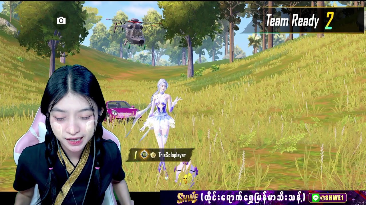 ကြက်သားမစားလဲ တို့ကကြမ်းတယ်အသေ😗