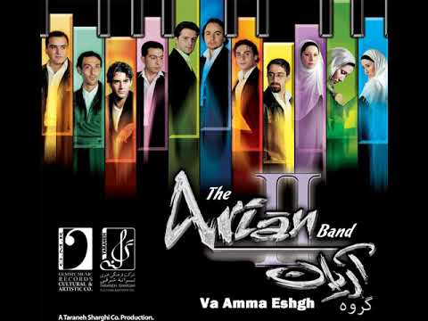 Parvaz Arian گروه اریان پرواز