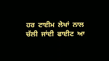 Jaane Harvy Sandhu Punjabi lyrics Song #viral