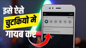Looking for incomplete Download on YouTube Notification Problem Solve in 2 Seconds in Hindi