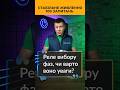 Реле вибору фаз. Чи підійде воно мені ? #реленапруги