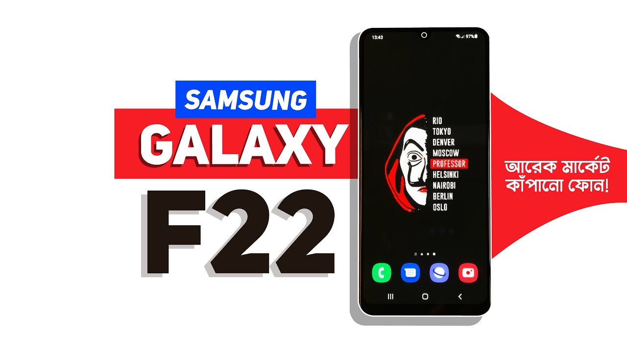 Samsung Galaxy F22 128 GB Black