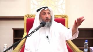 حكم الدعاء بجاه النبي الشيخ د.عثمان الخميس