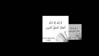 Repeat 100 everyday