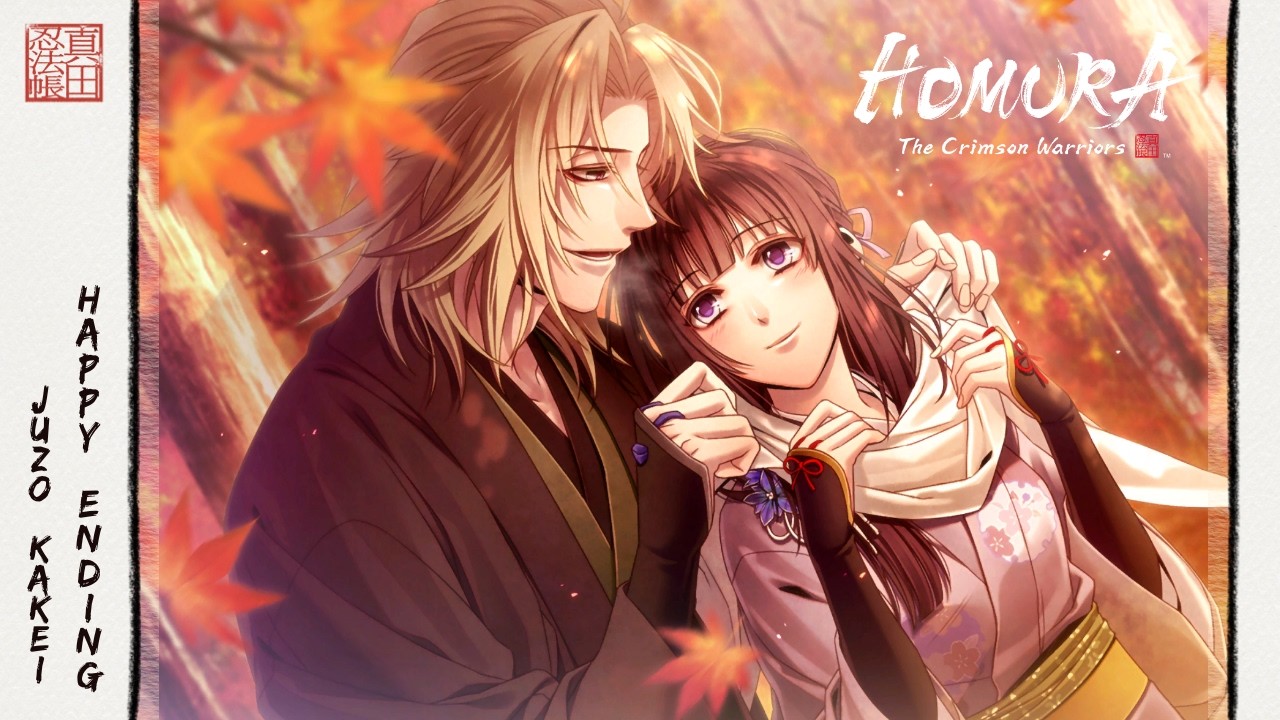 Homura: The Crimson Warriors | Juzo Kakei | Happy Ending - YouTube