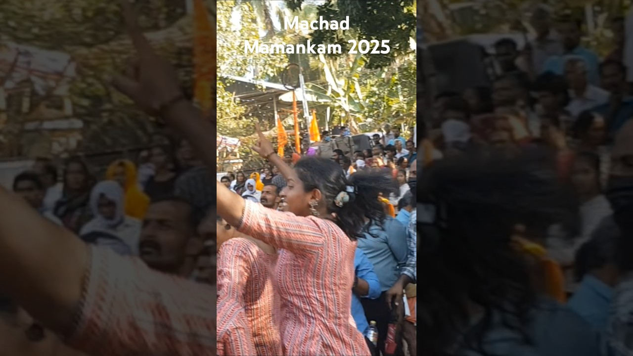 Machad Mamangam 2025
