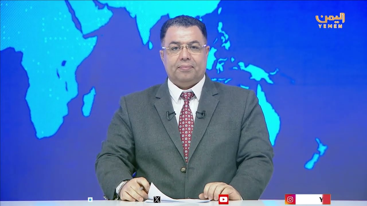 نشرة اخبار الرابعة | تقديم - غازي الظبياني 11/07/2025