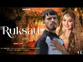 RUKSATI THE WEDDING SONG ZUBAIR MIR RAJA SIMRAN NEW EID SPECIAL KASHMIRI SONG 2026 RUKSATI THE WEDDING SONG ZUBAIR MIR RAJA SIMRAN NEW EID SPECIAL KASHMIRI SONG 2026