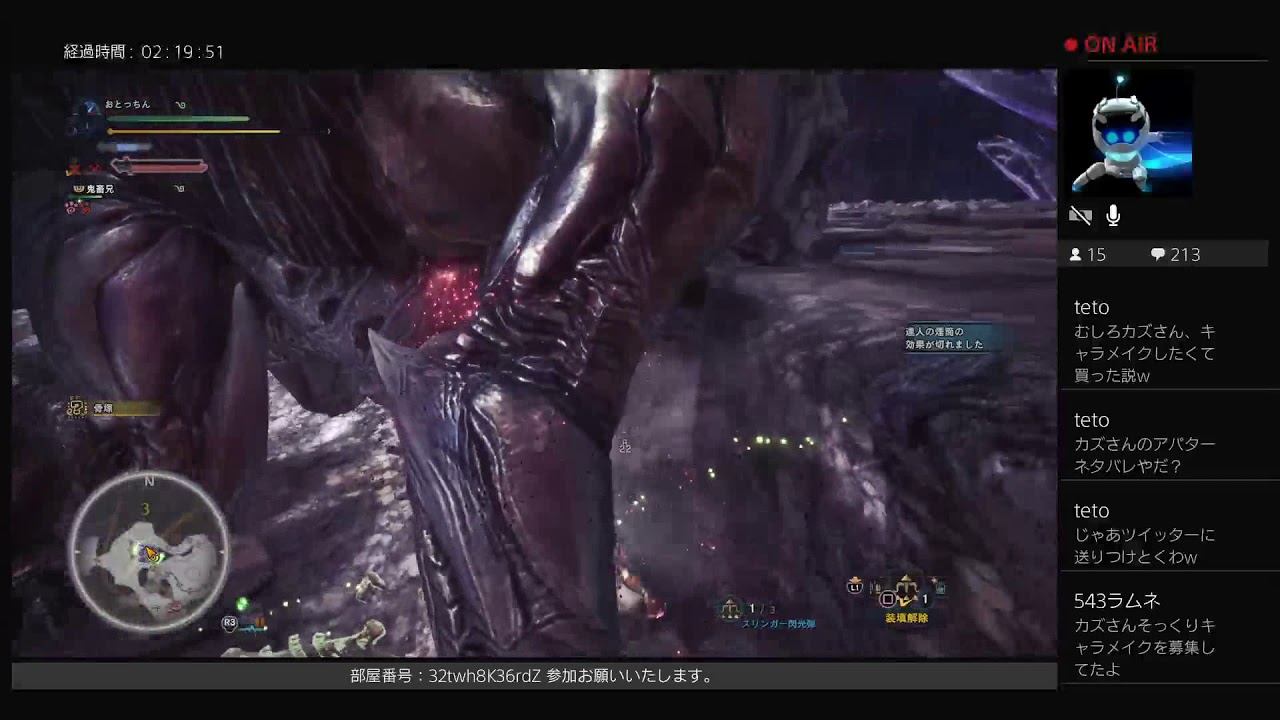 Mhw 最大金冠 クシャルダオラ Youtube