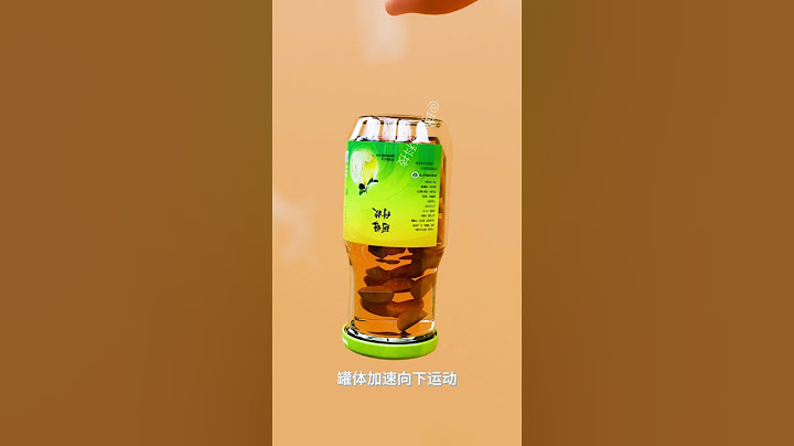 为什么拍一拍罐头底部会容易开盖？#shorts