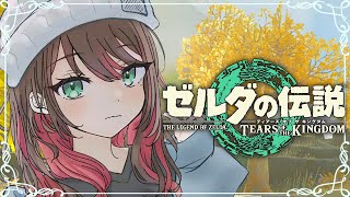 緋月ゆいの配信のサムネイル画像
