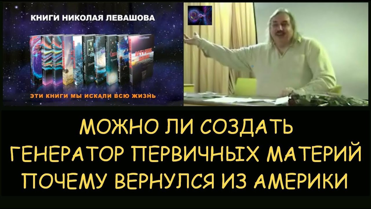Генератор адресов америка