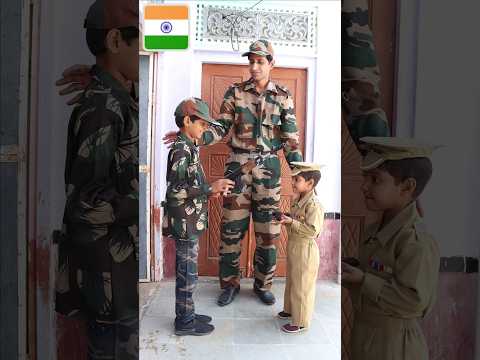 Indian Army 🇮🇳 बच्चों का सपना और पापा Motivational Video #shorts #viral #army #indianarmy #papa