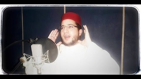 * القارئ أيوب الفرجي * من سورة الأحقاف * 2017 HD .