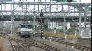 EF65 2092単機 大宮発車