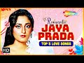 Best of Jaya Prada | Aaj Phir Jeene Ki Tamanna | Dil Pe Qayamat | Mujhe Tumse Mohabbat | Jukebox