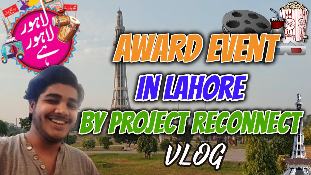 My First Filmmaking Competition Award Event in Lahore UMT