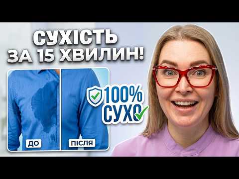 Youtube видео