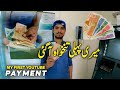 My first youtube payment  my youtube first income  nomi khan explorer