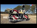 【FINAL】「仮面ライダーゼッツ/KAMEN RIDER ZEZTZ」Vlog ⑨