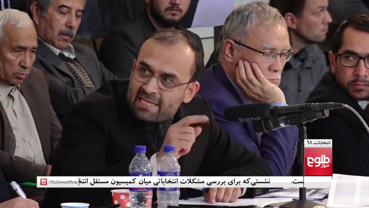 ENTIKHABAT 98: Meeting on Afghan Election Did Not Break Impasse ENTIKHABAT 98: Meeting on Afghan Election Did Not Break Impasse