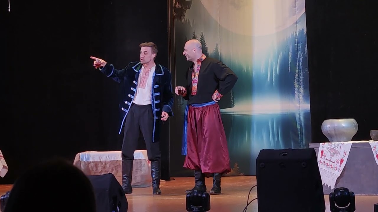 Театральна вистава Конотопська відьма Южноукраїнськ 23.04.2024