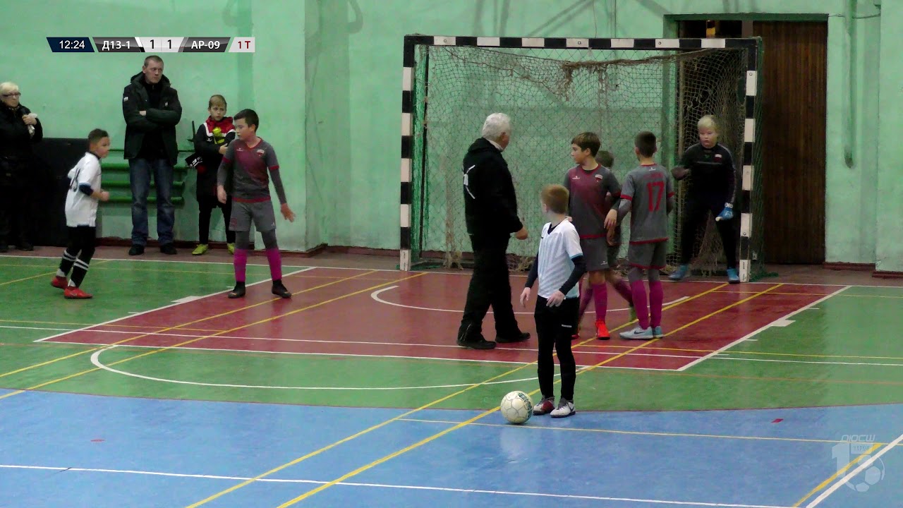 Спортивная школа 13