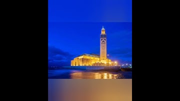 سورة الفاتحة. قرآن كريم