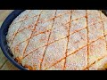 Воздушный лёгкий пирог на йогурте. Получается очень нежно и вкусно. Йогуртовый пирог.