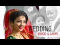 Nepalese Wedding Binod Weds Laxmi I Galaxy Films Nepal, Butwal