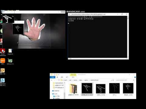 데모영상 최종버전