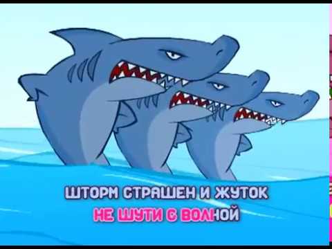 БАРБАРИКИ 🎙️ ВОЛНА 🌊 Караоке  ♫ (музыка и голос)