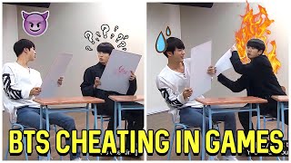 BTS Cheating In Games Is Chaos