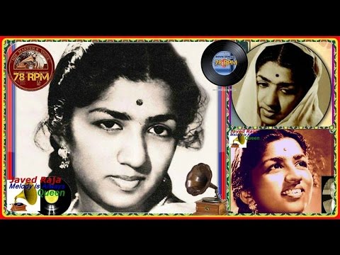 LATA JI~Film~LACHAK~[1951]~Toot Te Hi Dil Mohabbat Ke Maze Aane ~[ Great-Loud & Clear Audio ] #/