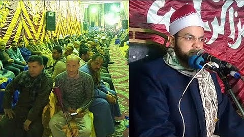 تلاوة تفوق الوصف الشيخ محمد الدرنكي سنوية العمدة جمال محمد سليمان منشية زعفران ابو قرقاص المنيا 2021