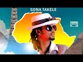 Warra Africaa Sona Takale News Oromo Music Explorepage Oromomusic Warra Africaa Sona Takale News Oromo Music Explorepage Oromomusic