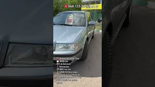 #cars #automobile #автохвиля #обзор #волонтерыер #car #топ #top #равто #sports