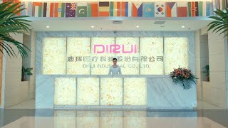 About DIRUI