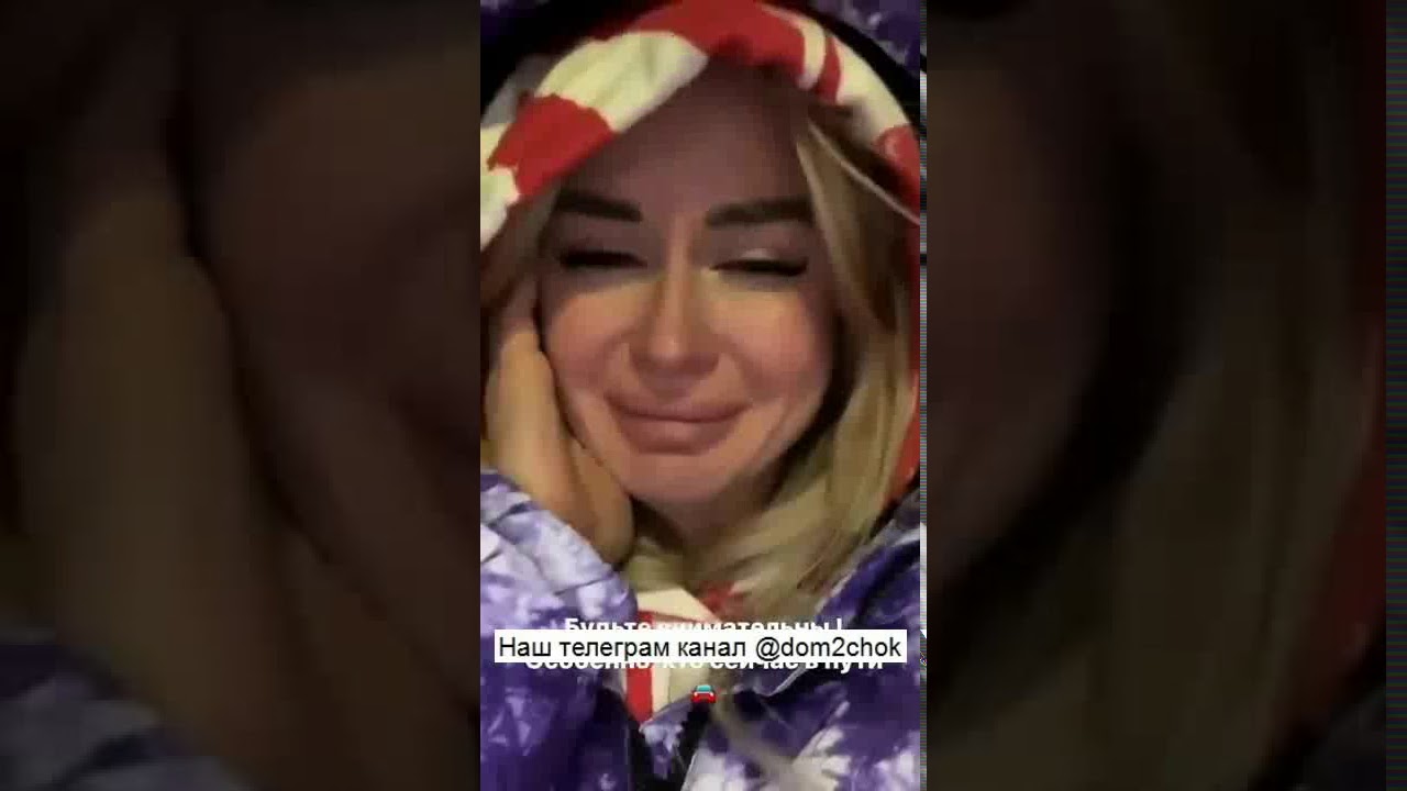 Капаклы телеграм