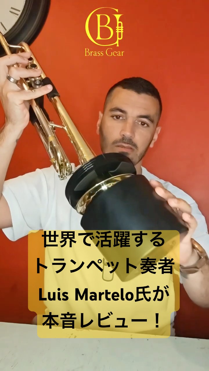 Brass Gear - YouTube