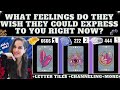 How are they feeling toward you and what do they want to say to you right now tarot pick a card