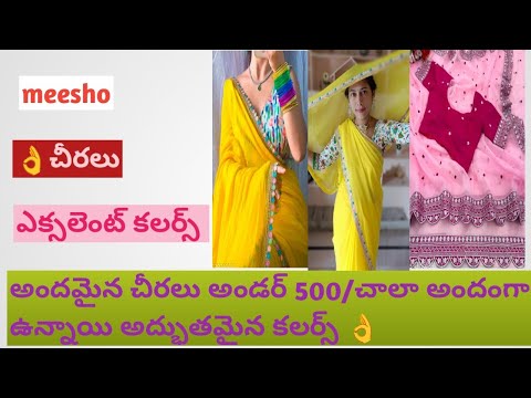 Meesho jeorgette saree