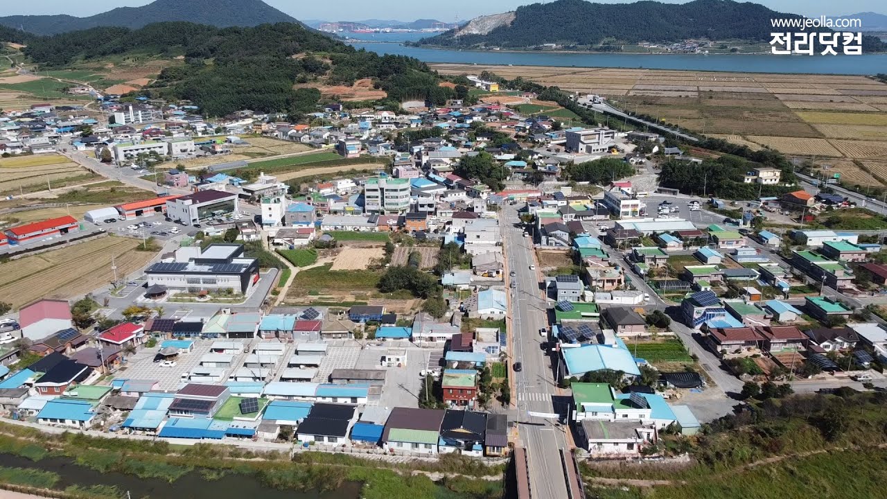전라남도 해남군 화원면 소재지 드론영상