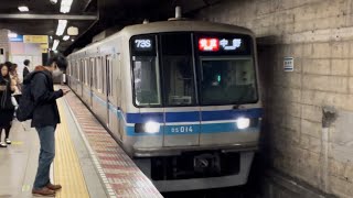 営団05系05-114編成が快速電車として南砂町駅2番線を通過するシーン（2022.10.6）