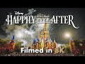 Magic Kingdom "Happily Ever After" Fireworks 2025 | Walt Disney World | Filmed in 8K