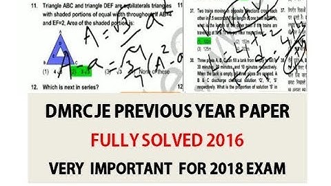 DMRC PREVIOUS YEAR PAPER FULLY SOLVED ||DMRC CARRER|| DMRC RAILWAY NEW VACANCY,dmrc recruitment 2018