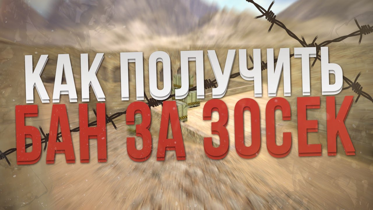 Инфинити паблик кс