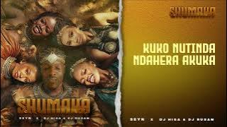 Seyn - SHUMAKA Feat. Dj Higa & Dj Rusam (Offical Lyrics Video)